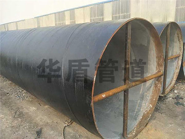 內(nèi)襯水(shuǐ)泥砂漿防腐鋼管