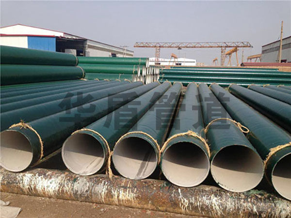 水(shuǐ)泥砂漿防腐鋼管