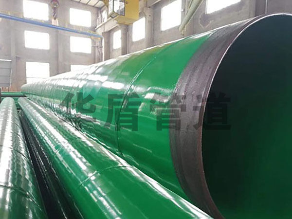 環氧樹(shù)脂防腐鋼管廠(chǎng)家(jiā)