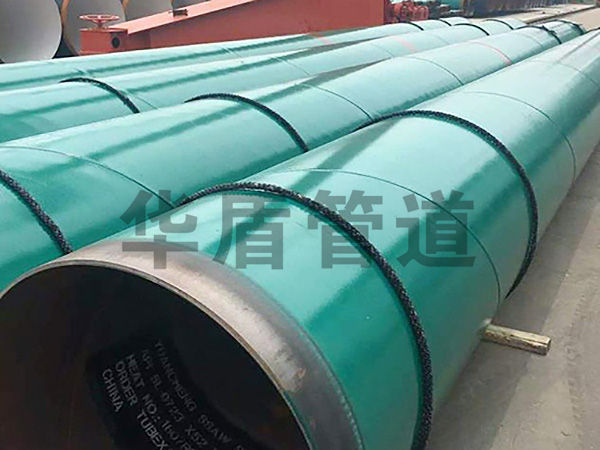 單層環氧粉末防腐鋼管