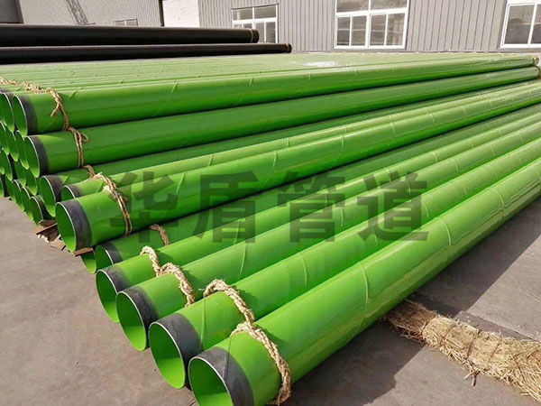 內(nèi)外(wài)環氧防腐鋼管