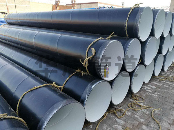 環氧煤瀝青防腐鋼管