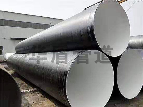 大(dà)口徑飲水(shuǐ)用(yòng)IPN8710防腐螺旋鋼管