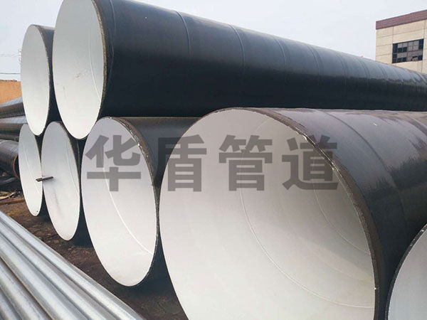 自(zì)來(lái)水(shuǐ)用(yòng)IPN8710防腐鋼管