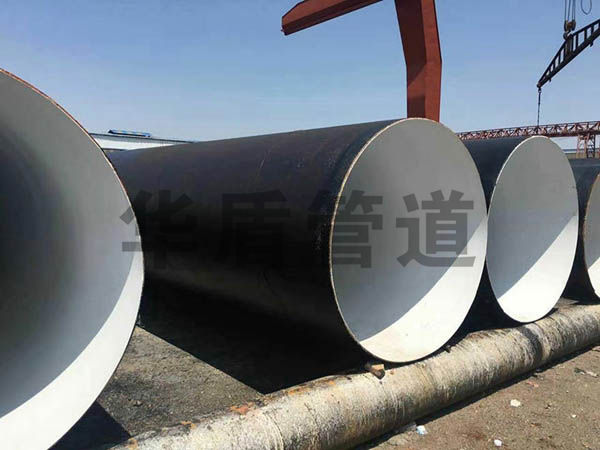 供排水(shuǐ)IPN8710防腐鋼管