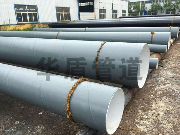 市(shì)政給水(shuǐ)IPN8710防腐鋼管