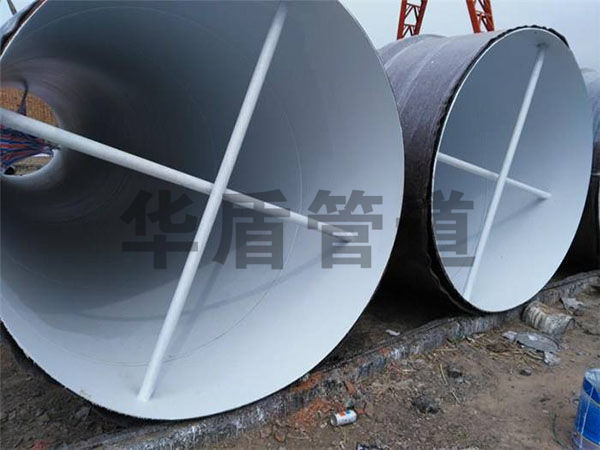 IPN8710飲用(yòng)水(shuǐ)防腐鋼管