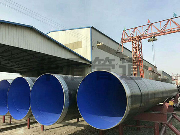 輸水(shuǐ)專用(yòng)tpep防腐鋼管