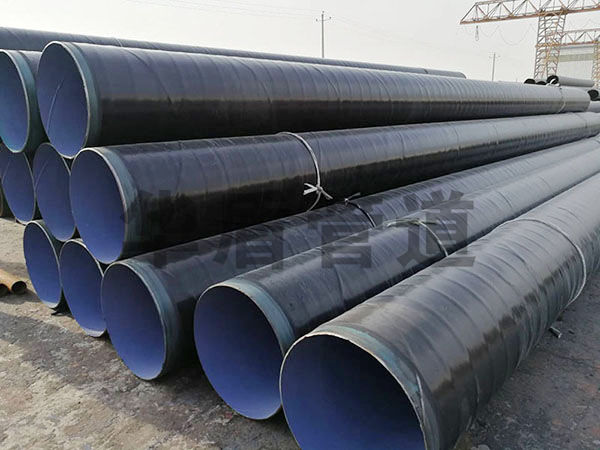 自(zì)來(lái)水(shuǐ)用(yòng)tpep防腐鋼管
