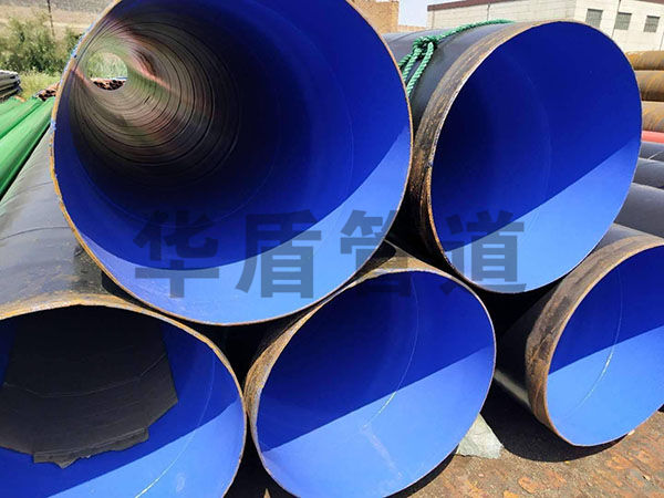 大(dà)口徑輸水(shuǐ)TPEP防腐鋼管