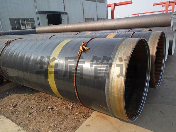 3pe防腐螺旋鋼管