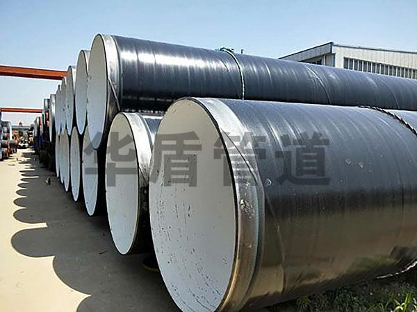 外(wài)3pe內(nèi)IPN8710防腐鋼管