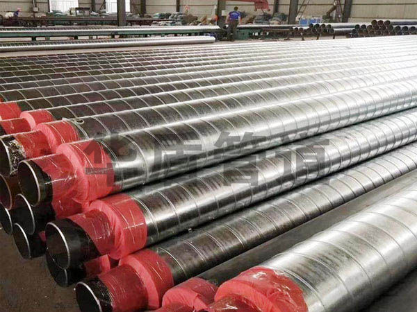 鍍鋅鐵(tiě)皮保溫鋼管