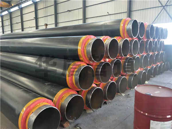 預制(zhì)直埋保溫鋼管
