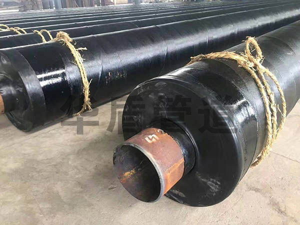 預制(zhì)直埋保溫鋼管