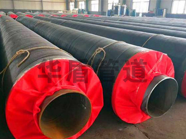 預制(zhì)鋼套鋼蒸汽保溫管