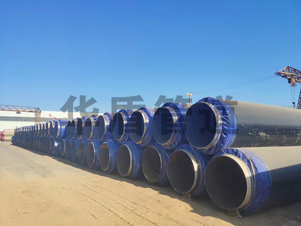 聚氨酯發泡焊接保溫鋼管