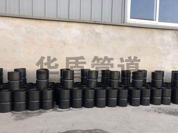 熱(rè)浸塑電(diàn)力穿線管接頭