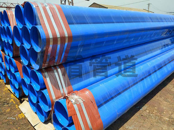 溝槽式消防塗塑鋼管