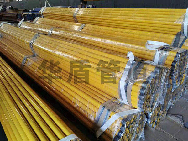 燃氣專用(yòng)塗塑無縫管