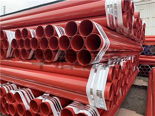 消防塗塑複合鋼管