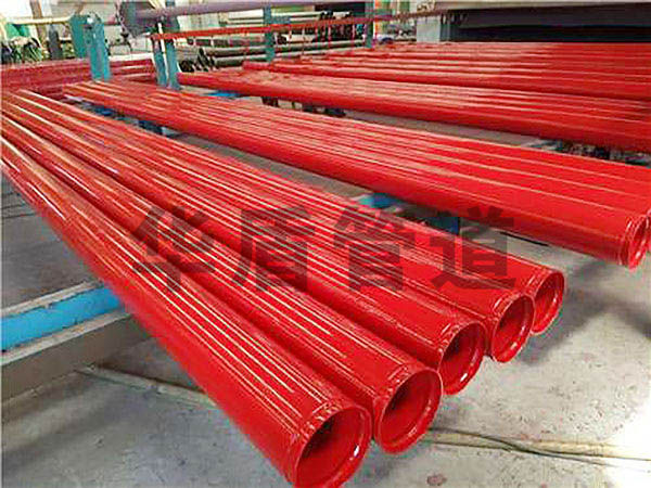 溝槽連接消防塗塑管