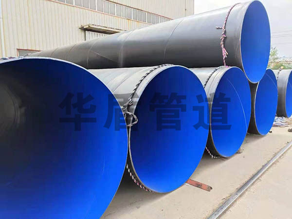 內(nèi)EP外(wài)PE塗塑鋼管