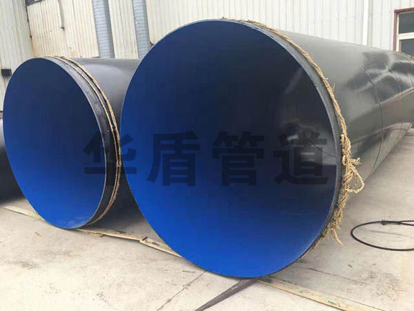 大(dà)口徑外(wài)PE內(nèi)EP塗塑鋼管