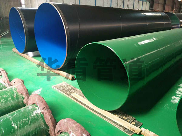 內(nèi)環氧樹(shù)脂外(wài)pe防腐鋼管