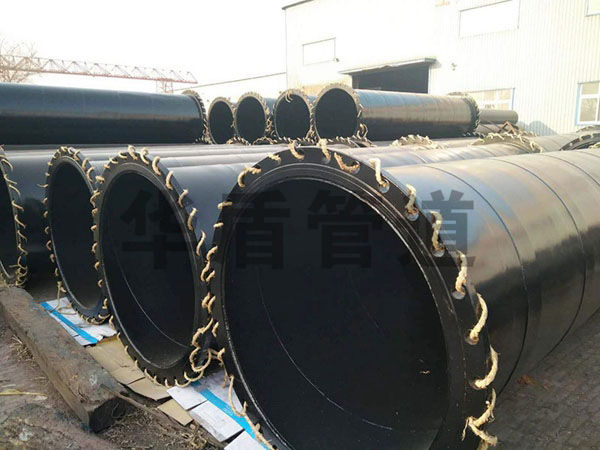 法蘭連接塗塑鋼管