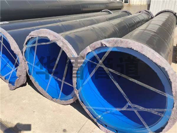 大(dà)口徑內(nèi)外(wài)塗塑鋼管