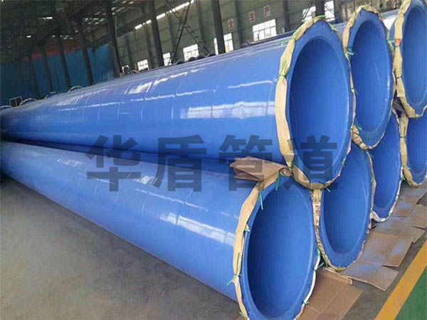 大(dà)口徑內(nèi)外(wài)塗塑複合鋼管