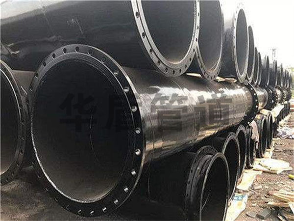 雙抗礦用(yòng)塗塑鋼管