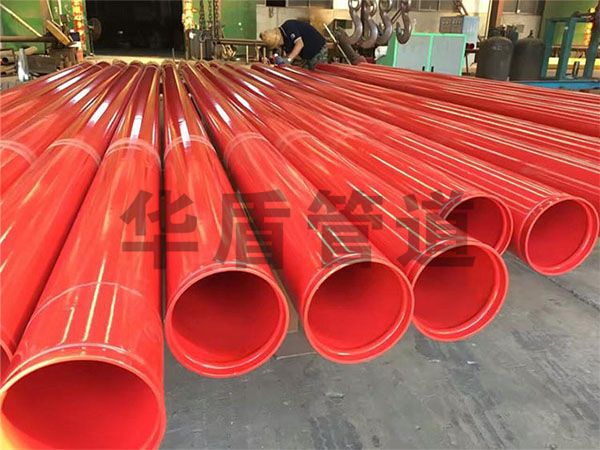 消防內(nèi)外(wài)塗塑鋼管