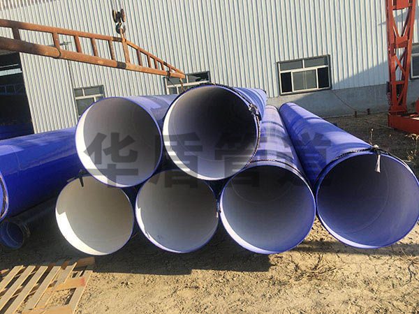 給水(shuǐ)內(nèi)外(wài)塗塑鋼管