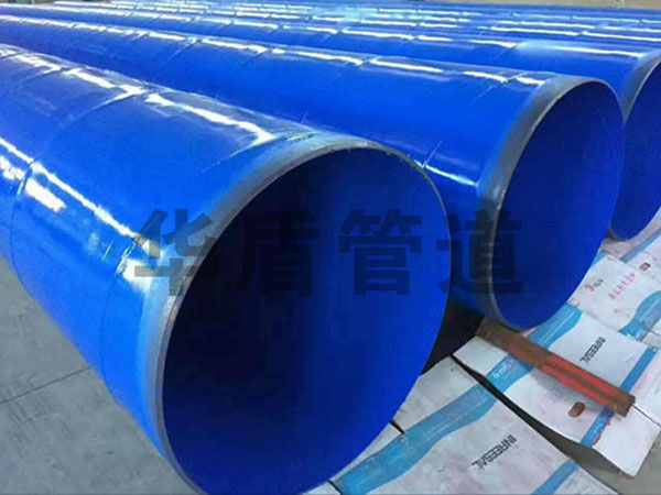 外(wài)聚乙烯內(nèi)環氧塗塑鋼管