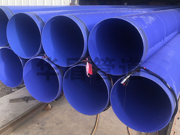 內(nèi)外(wài)塗塑給水(shuǐ)管