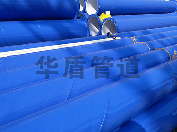 自(zì)來(lái)水(shuǐ)用(yòng)塗塑複合鋼管