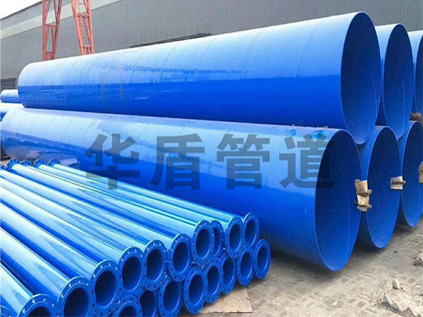 內(nèi)外(wài)塗塑鋼管廠(chǎng)家(jiā)