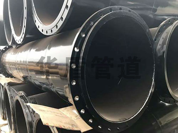 礦用(yòng)內(nèi)外(wài)塗塑鋼管