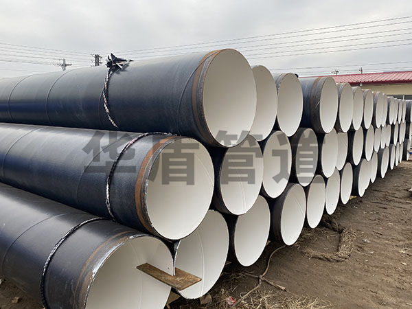 內(nèi)外(wài)塗塑環氧鋼管