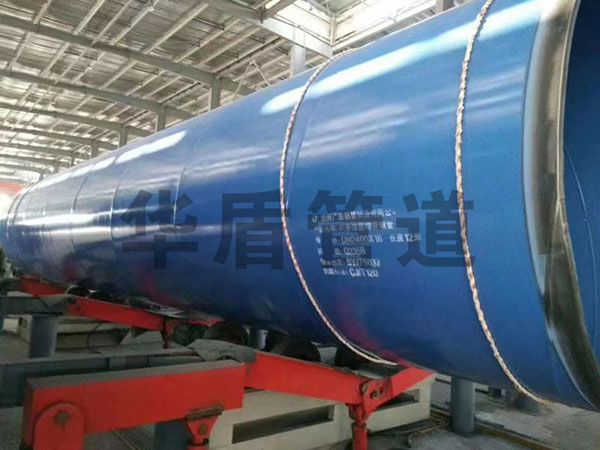 內(nèi)外(wài)塗塑複合鋼管