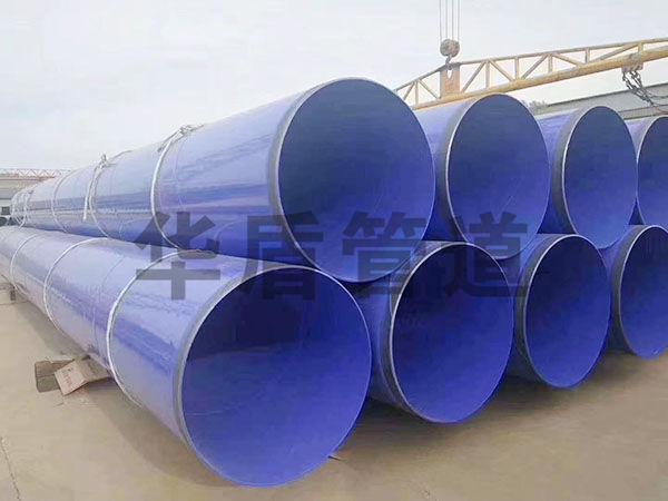 內(nèi)外(wài)塗塑複合管