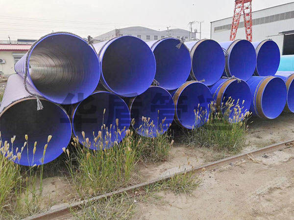 內(nèi)外(wài)塗塑鋼管