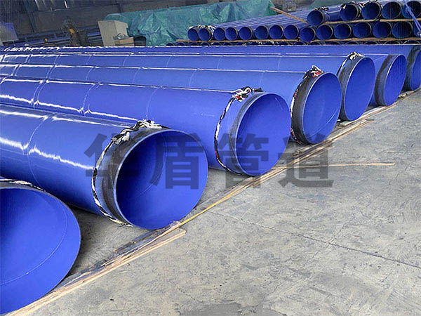 內(nèi)外(wài)塗塑環氧複合管