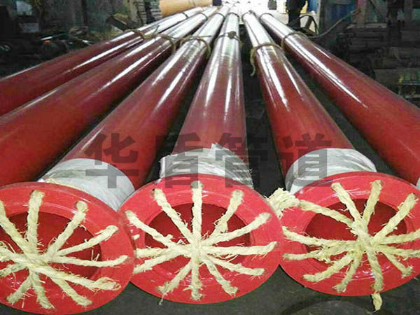 內(nèi)外(wài)塗PE複合管