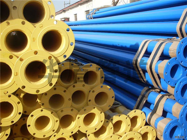 內(nèi)外(wài)塗環氧樹(shù)脂複合管