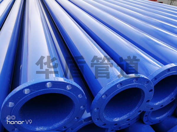 給排水(shuǐ)塗塑複合管