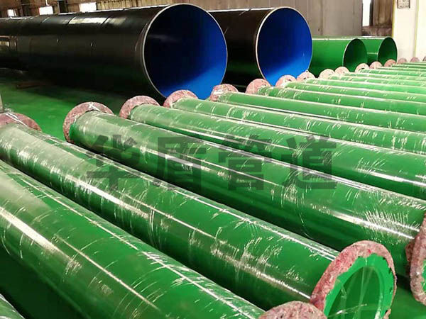 給排水(shuǐ)塗塑鋼管