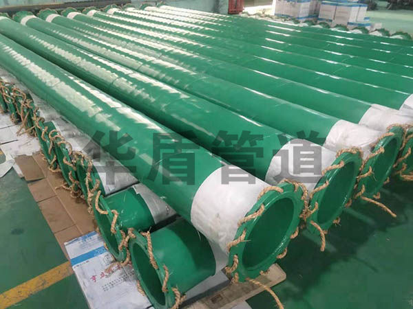 法蘭式給排水(shuǐ)塗塑鋼管